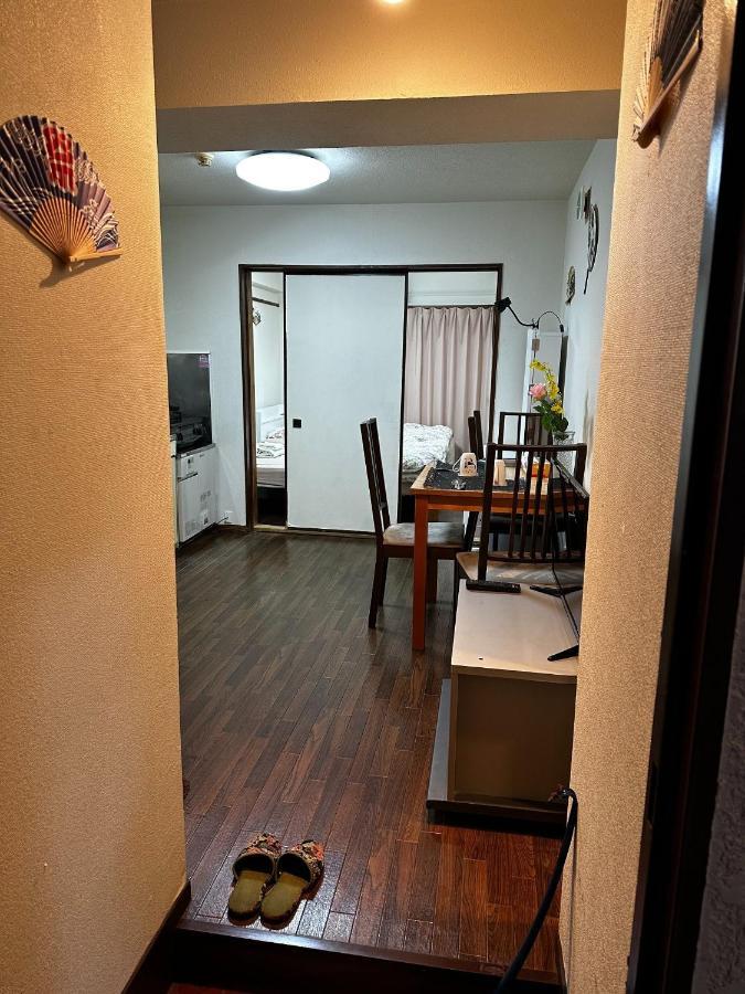 Apartemen Ichida Building - Vacation 14057 Tokyo